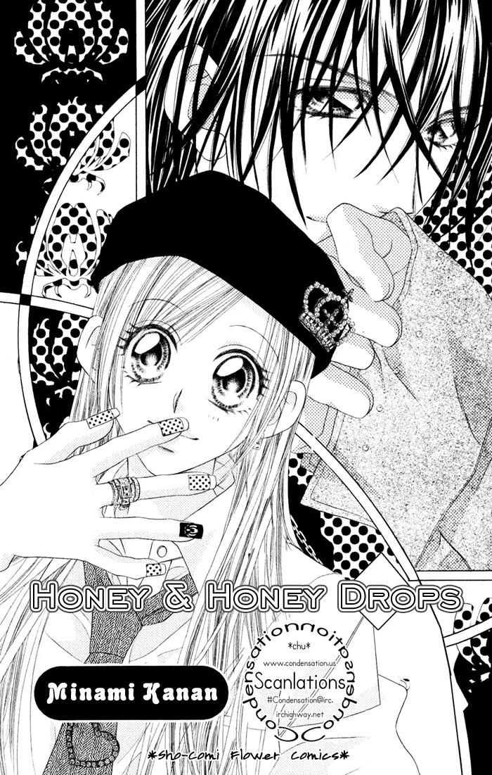 Honey X Honey Drops Chapter 6 page 3 - Chapter 6