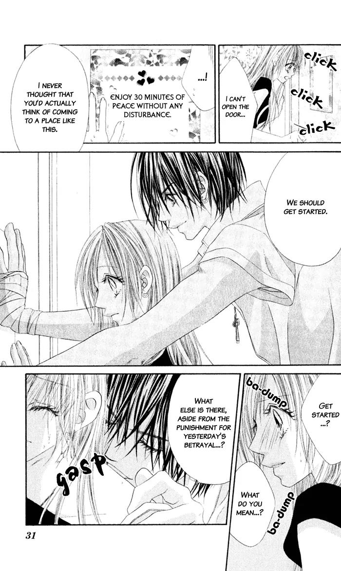 Honey X Honey Drops Chapter 6 page 31 - Chapter 6