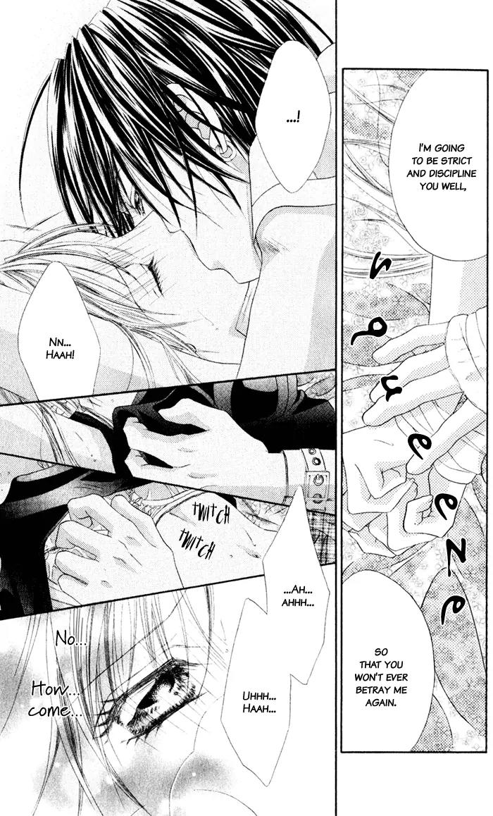 Honey X Honey Drops Chapter 6 page 33 - Chapter 6