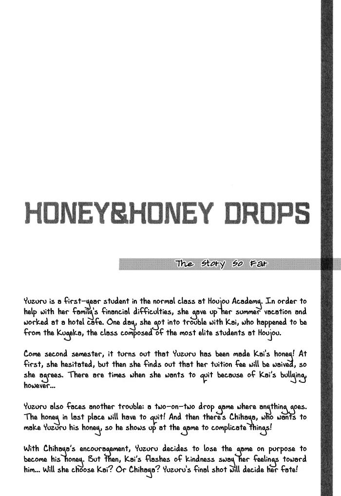 Honey X Honey Drops Chapter 6 page 4 - Chapter 6
