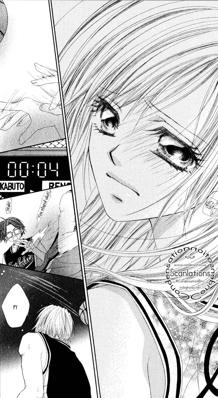 Honey X Honey Drops Chapter 6 page 7 - Chapter 6