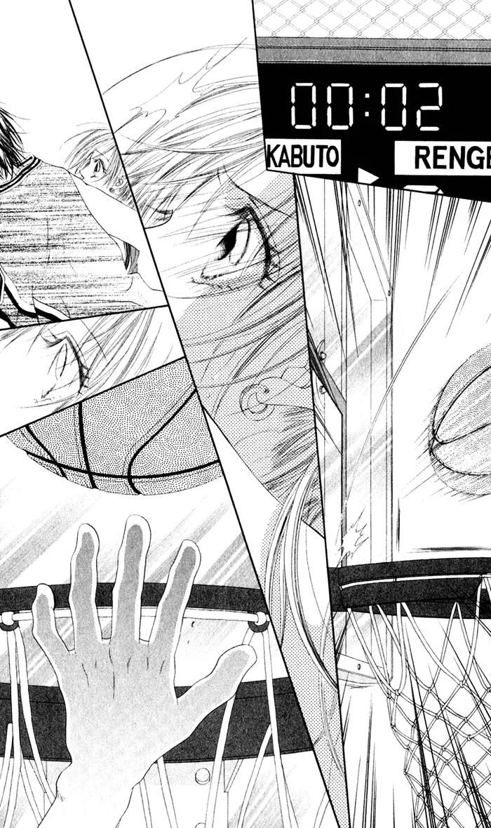Honey X Honey Drops Chapter 6 page 8 - Chapter 6