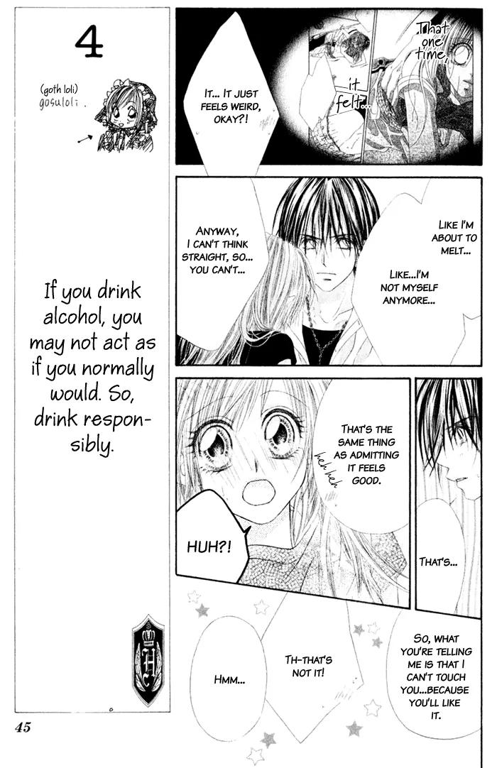 Honey X Honey Drops Chapter 7 page 11 - Chapter 7