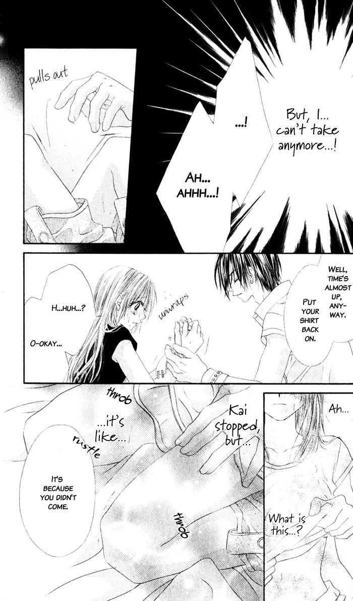 Honey X Honey Drops Chapter 7 page 15 - Chapter 7