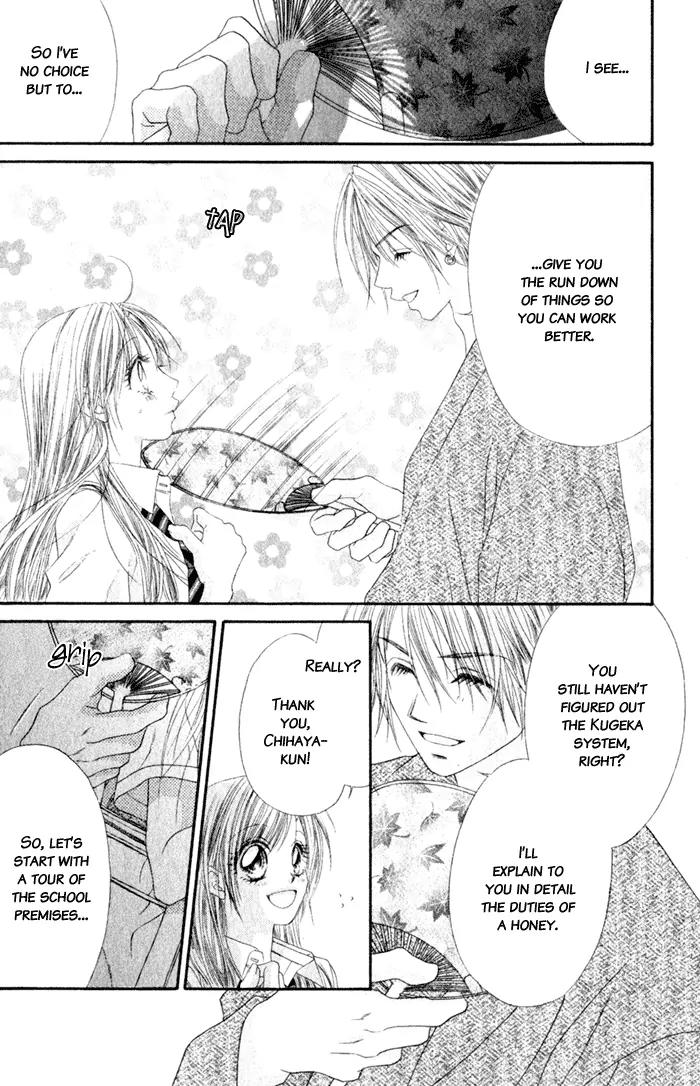 Honey X Honey Drops Chapter 7 page 24 - Chapter 7
