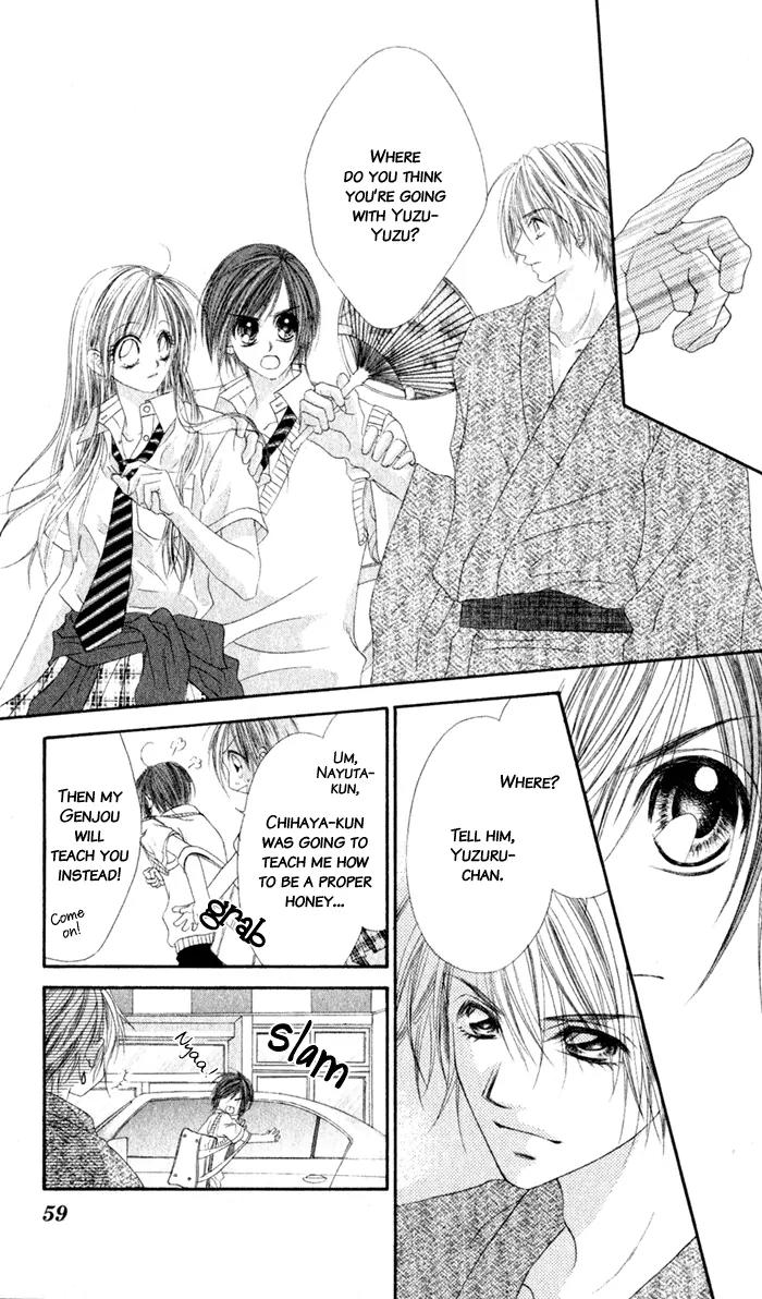 Honey X Honey Drops Chapter 7 page 25 - Chapter 7