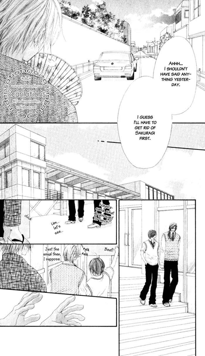 Honey X Honey Drops Chapter 7 page 26 - Chapter 7