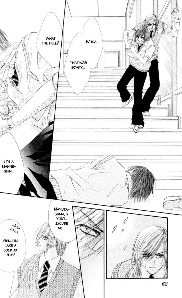 Honey X Honey Drops Chapter 7 page 28 - Chapter 7