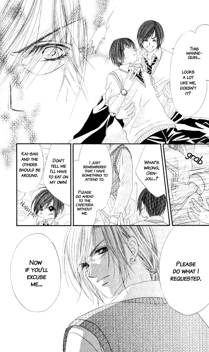 Honey X Honey Drops Chapter 7 page 29 - Chapter 7