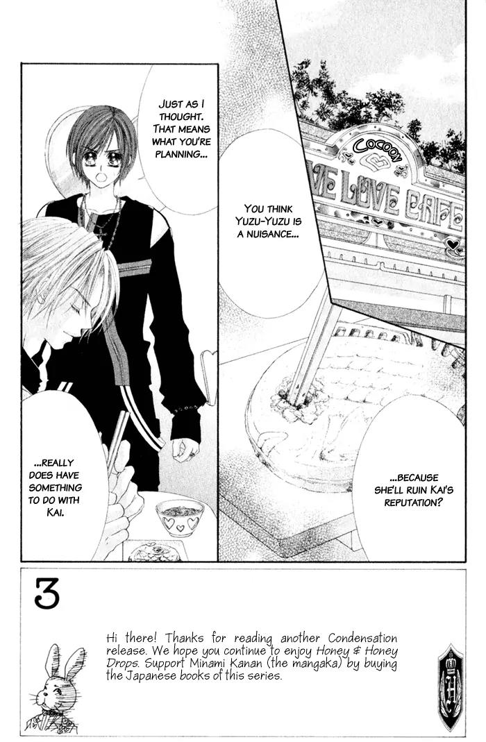 Honey X Honey Drops Chapter 7 page 3 - Chapter 7