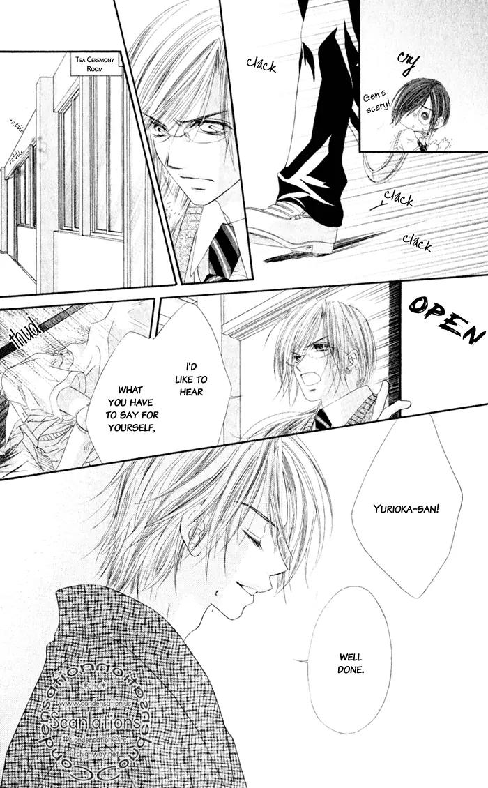 Honey X Honey Drops Chapter 7 page 30 - Chapter 7