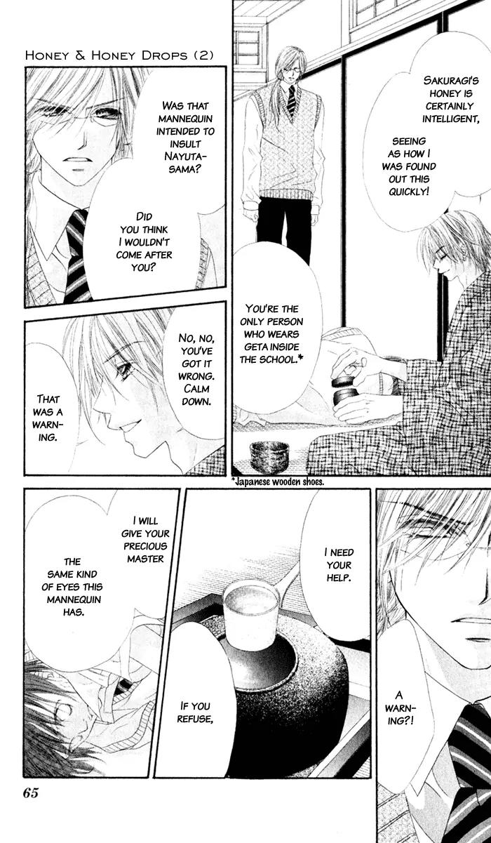 Honey X Honey Drops Chapter 7 page 31 - Chapter 7