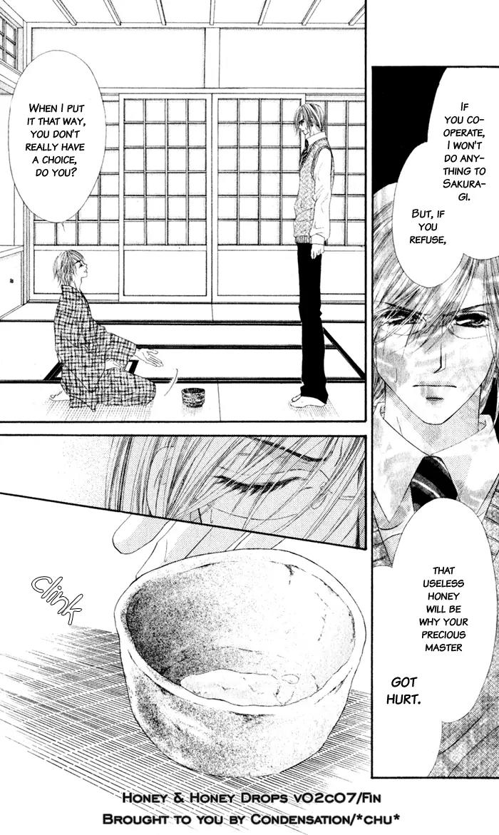 Honey X Honey Drops Chapter 7 page 33 - Chapter 7