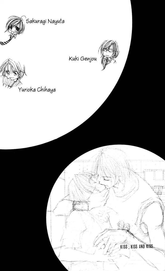 Honey X Honey Drops Chapter 7 page 34 - Chapter 7