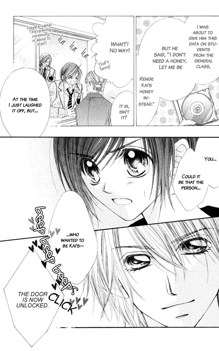 Honey X Honey Drops Chapter 7 page 5 - Chapter 7