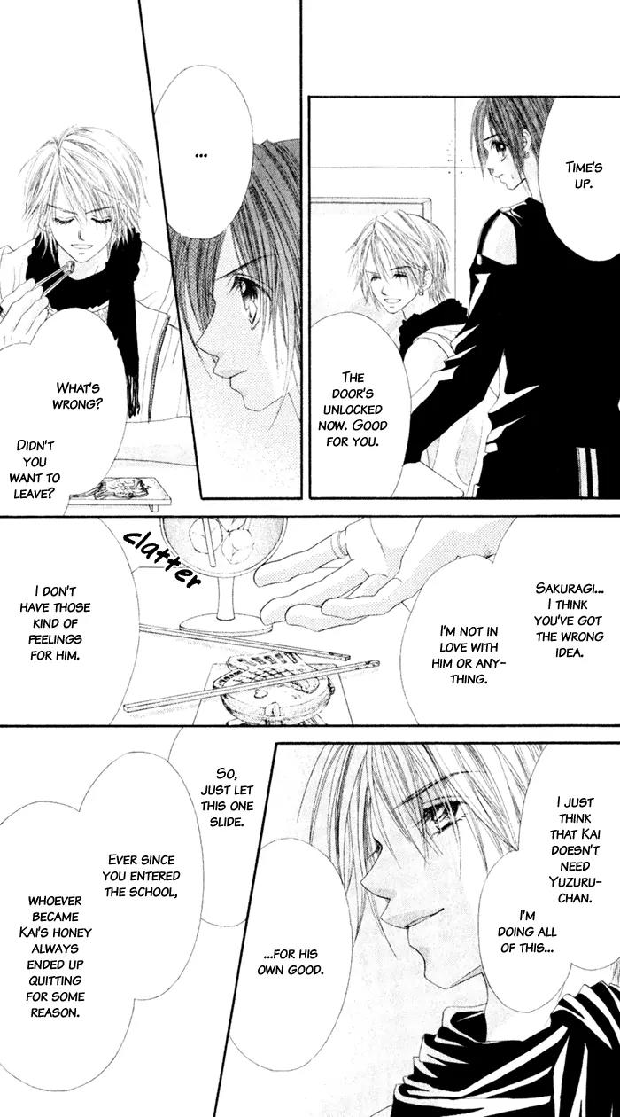 Honey X Honey Drops Chapter 7 page 6 - Chapter 7
