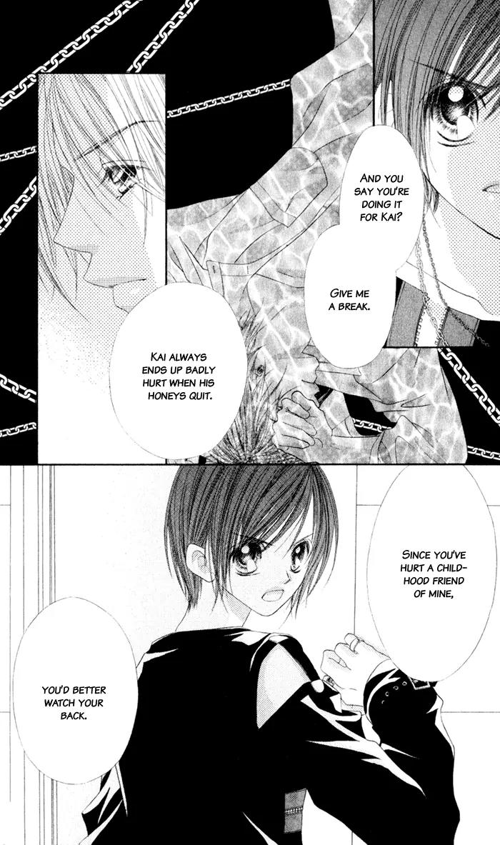 Honey X Honey Drops Chapter 7 page 7 - Chapter 7