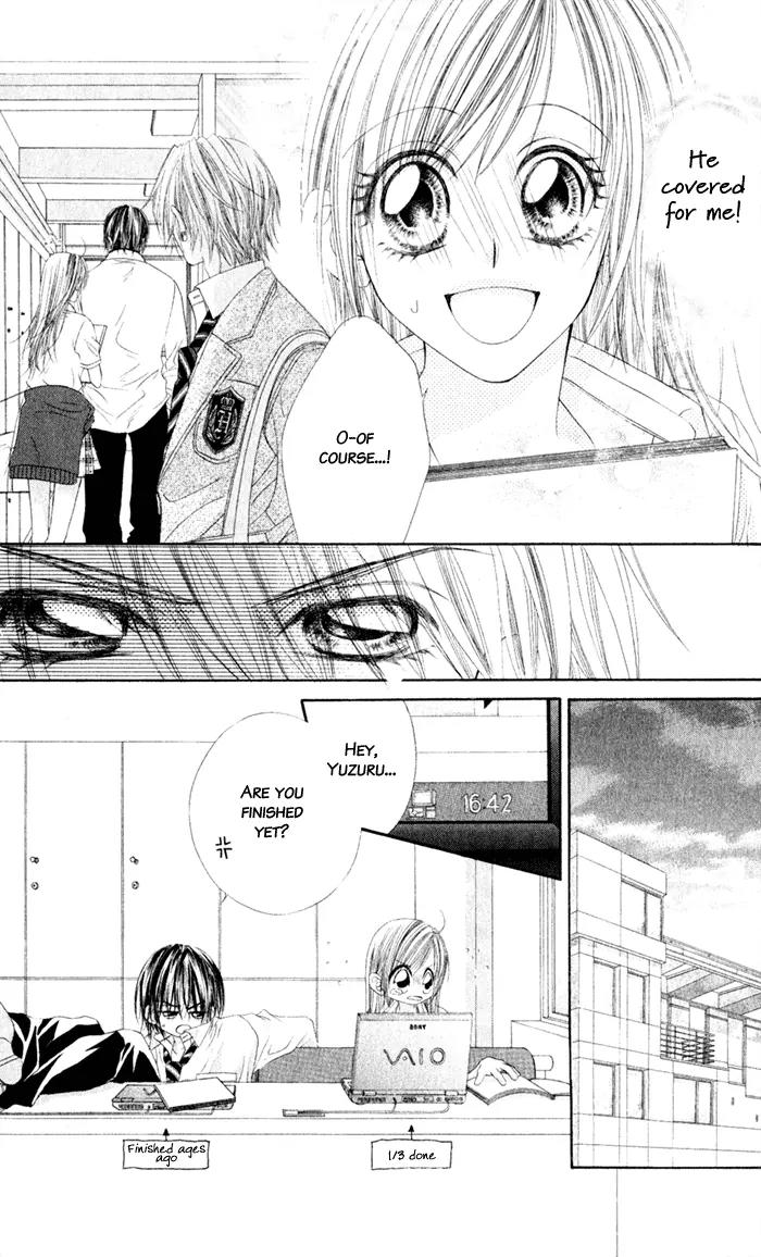 Honey X Honey Drops Chapter 8 page 11 - Chapter 8