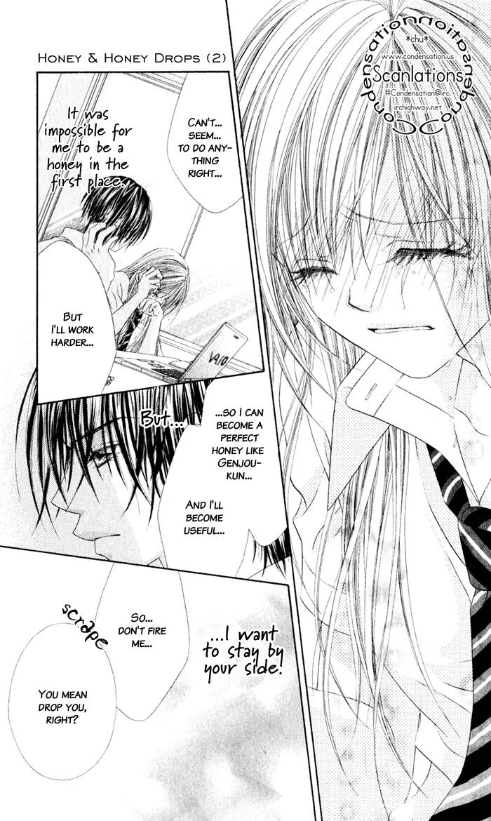 Honey X Honey Drops Chapter 8 page 13 - Chapter 8