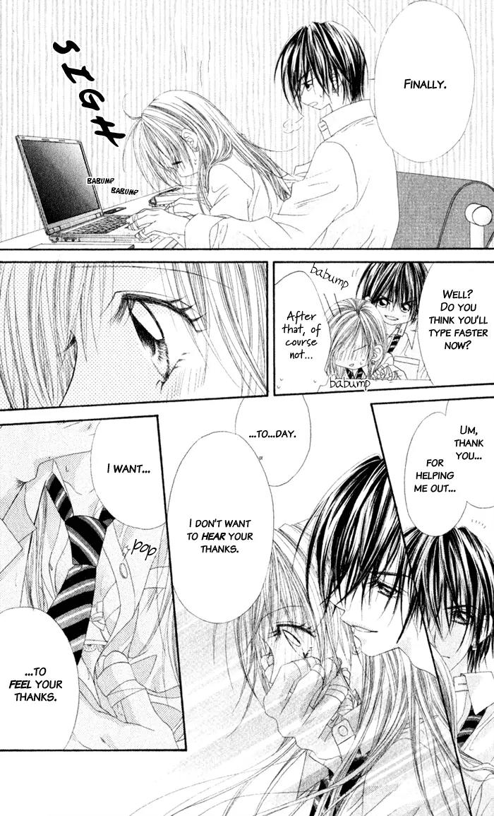 Honey X Honey Drops Chapter 8 page 17 - Chapter 8