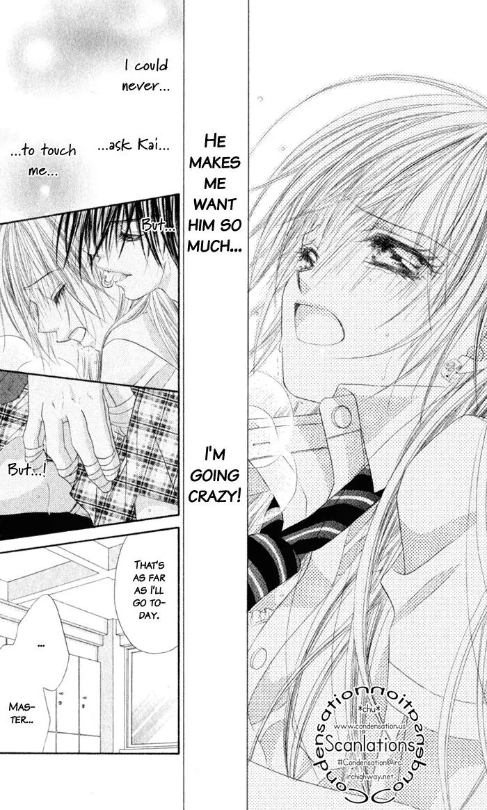 Honey X Honey Drops Chapter 8 page 20 - Chapter 8