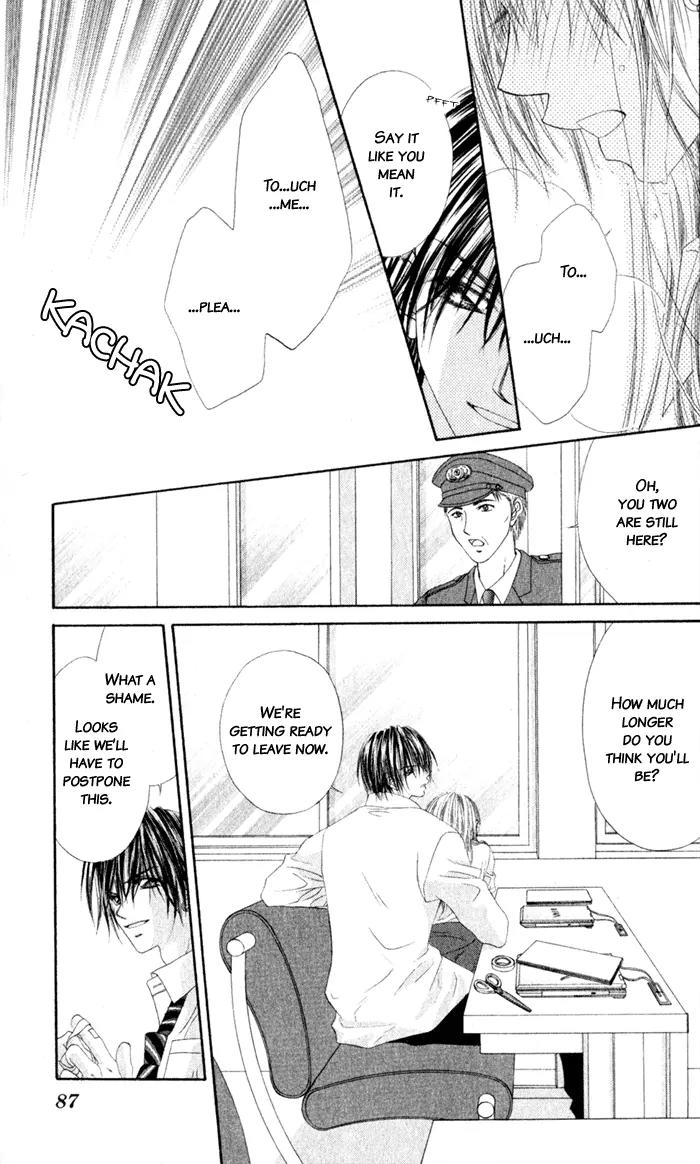 Honey X Honey Drops Chapter 8 page 21 - Chapter 8