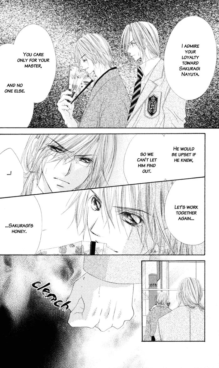 Honey X Honey Drops Chapter 8 page 26 - Chapter 8