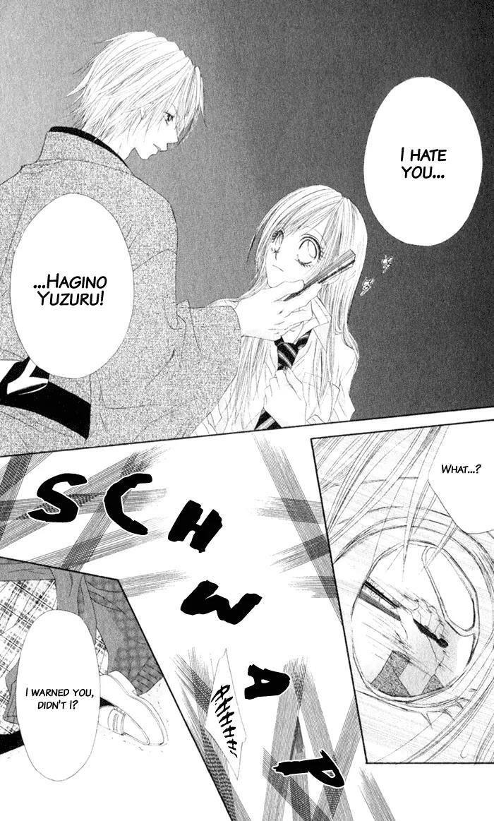 Honey X Honey Drops Chapter 8 page 29 - Chapter 8