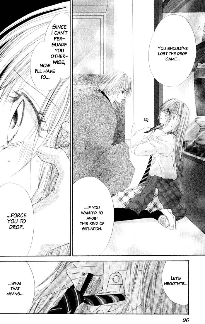 Honey X Honey Drops Chapter 8 page 30 - Chapter 8
