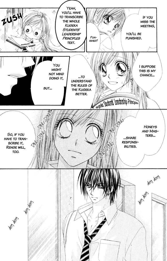 Honey X Honey Drops Chapter 8 page 8 - Chapter 8
