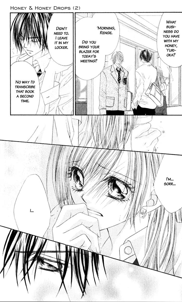 Honey X Honey Drops Chapter 8 page 9 - Chapter 8