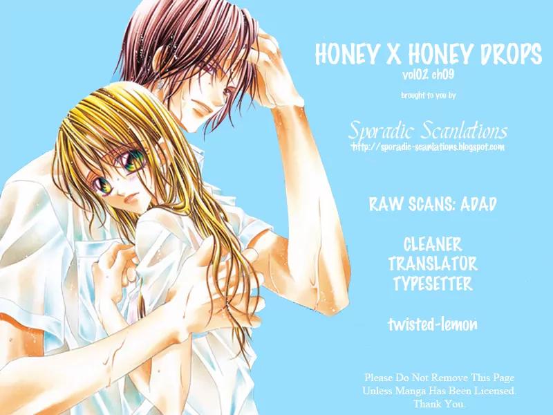Honey X Honey Drops Chapter 9 page 1 - Chapter 9