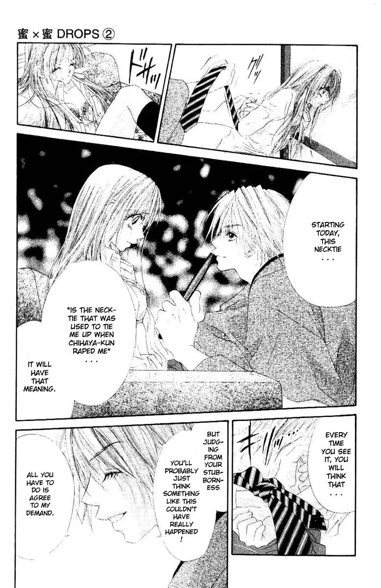 Honey X Honey Drops Chapter 9 page 15 - Chapter 9