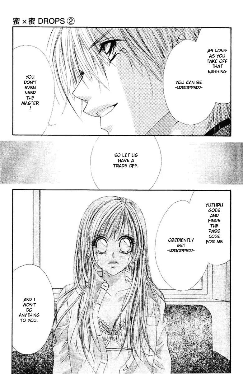 Honey X Honey Drops Chapter 9 page 17 - Chapter 9