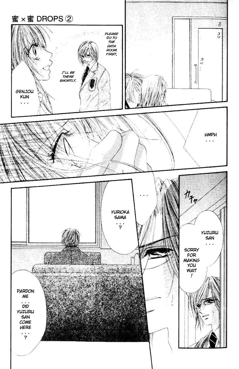 Honey X Honey Drops Chapter 9 page 21 - Chapter 9