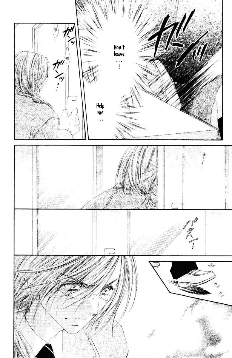 Honey X Honey Drops Chapter 9 page 24 - Chapter 9