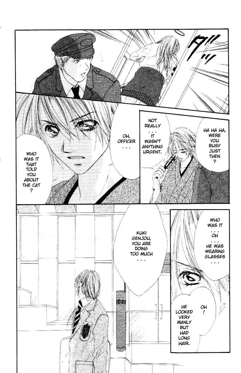 Honey X Honey Drops Chapter 9 page 30 - Chapter 9