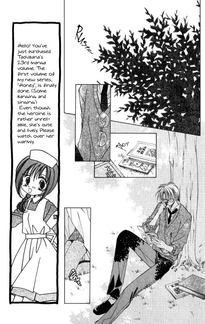 Honey Chapter 1 page 14 - Chapter 1