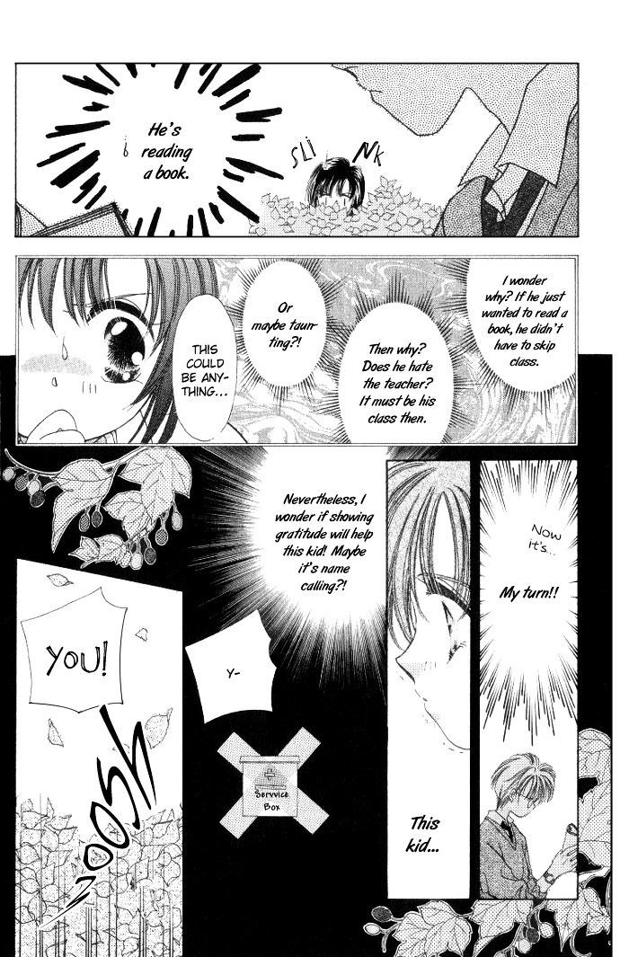 Honey Chapter 1 page 15 - Chapter 1