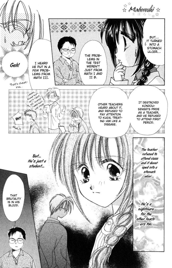 Honey Chapter 1 page 24 - Chapter 1