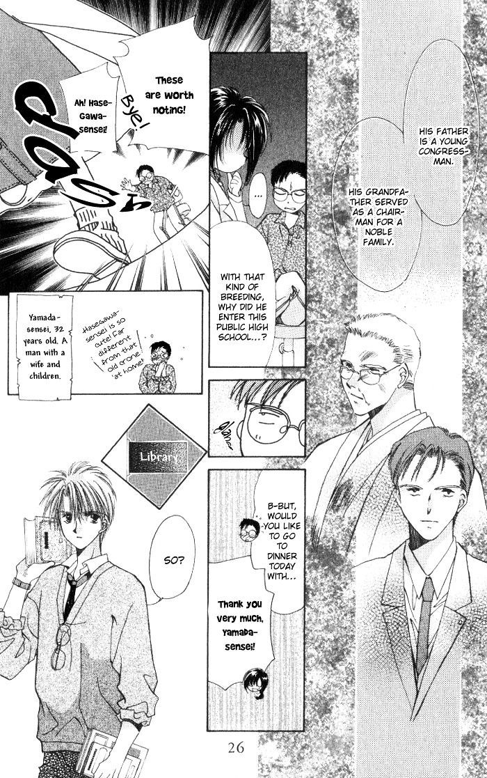 Honey Chapter 1 page 25 - Chapter 1