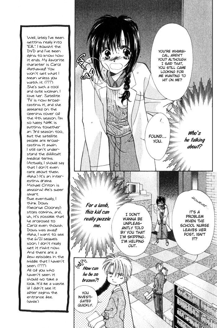 Honey Chapter 1 page 26 - Chapter 1