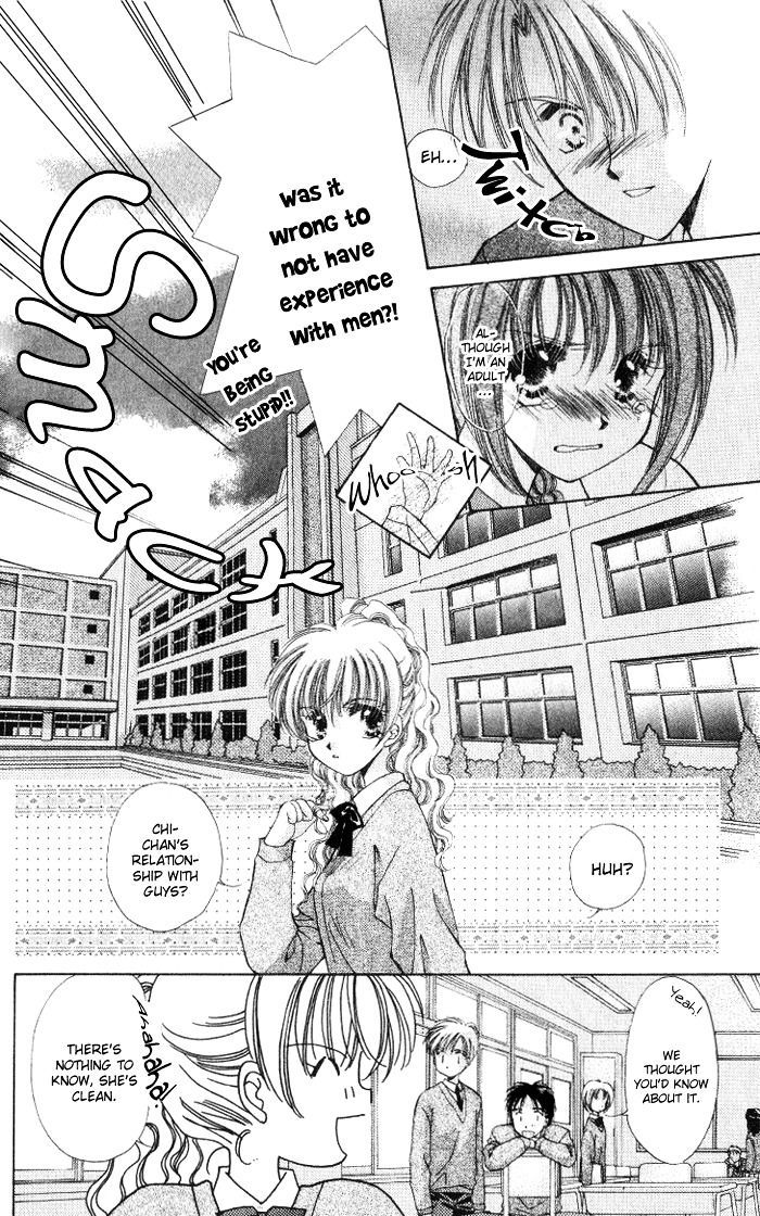 Honey Chapter 1 page 31 - Chapter 1