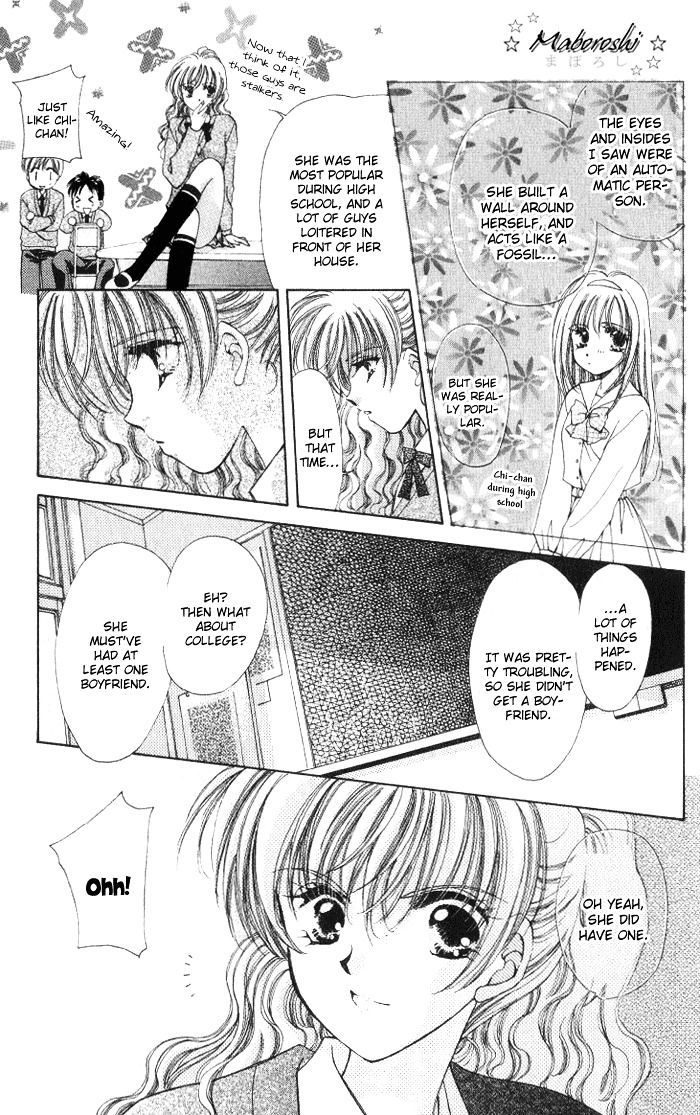 Honey Chapter 1 page 32 - Chapter 1
