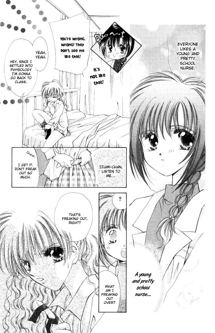 Honey Chapter 1 page 8 - Chapter 1