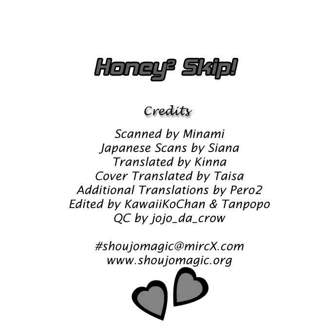 Honey^2 Skip! Chapter 1 page 1 - Chapter 1 : He's Back