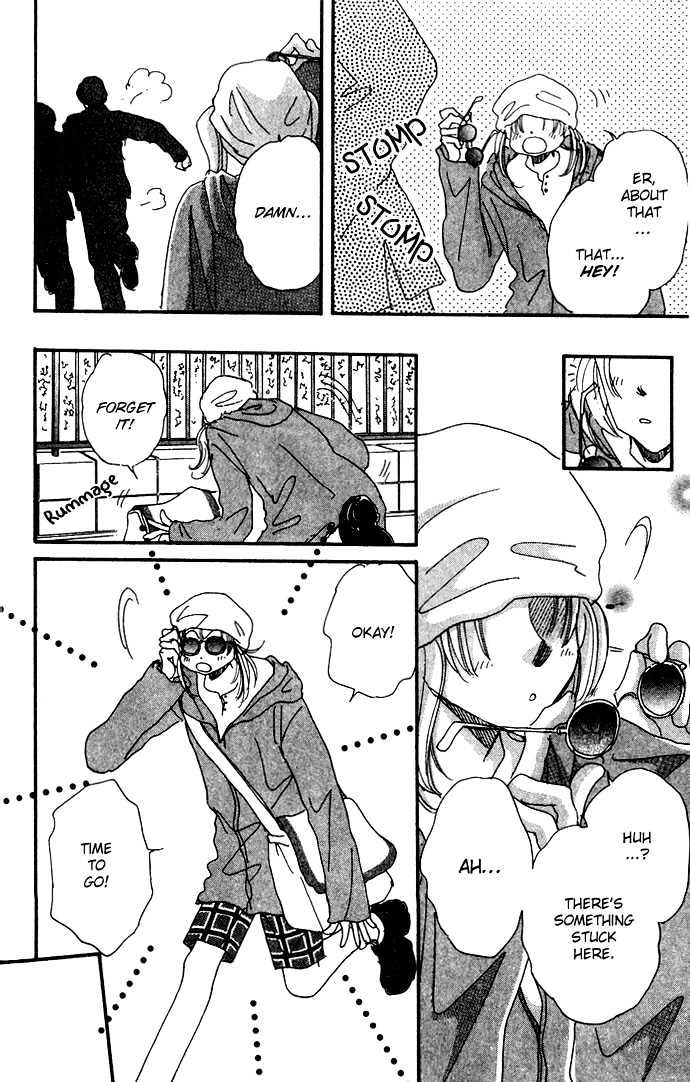 Honey^2 Skip! Chapter 1 page 12 - Chapter 1 : He's Back