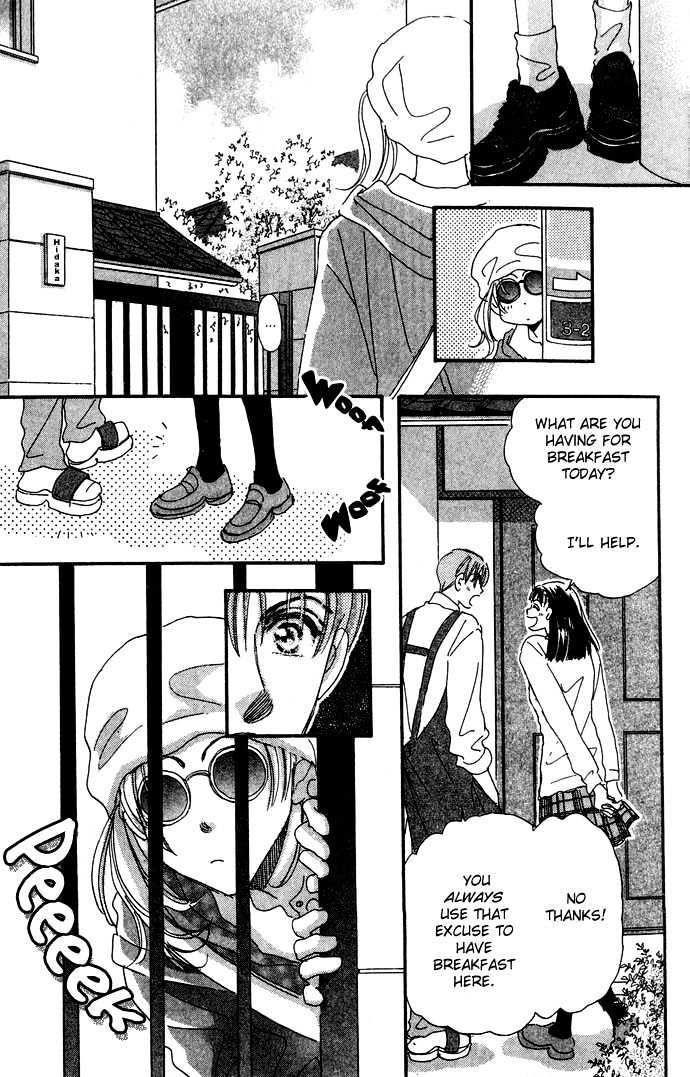 Honey^2 Skip! Chapter 1 page 13 - Chapter 1 : He's Back