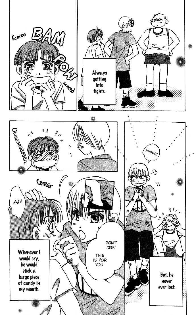 Honey^2 Skip! Chapter 1 page 20 - Chapter 1 : He's Back