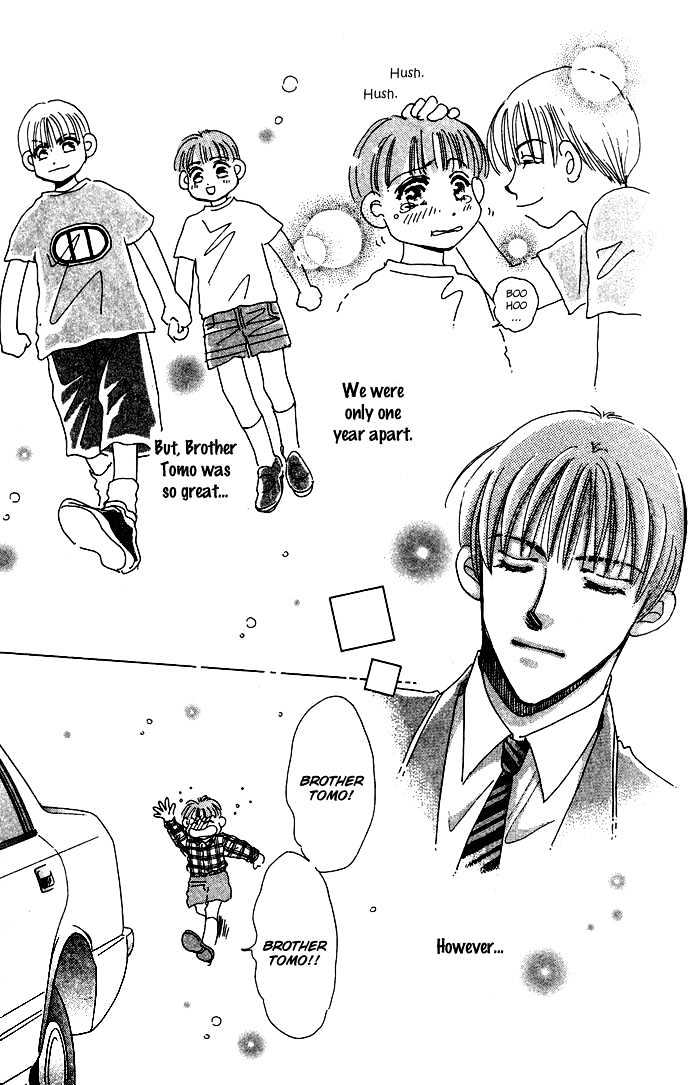 Honey^2 Skip! Chapter 1 page 21 - Chapter 1 : He's Back